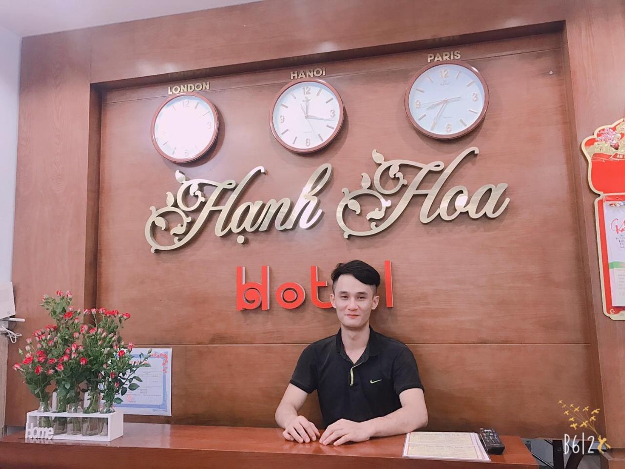 Hotel Hanh Hoa Chan Chau 外观 照片