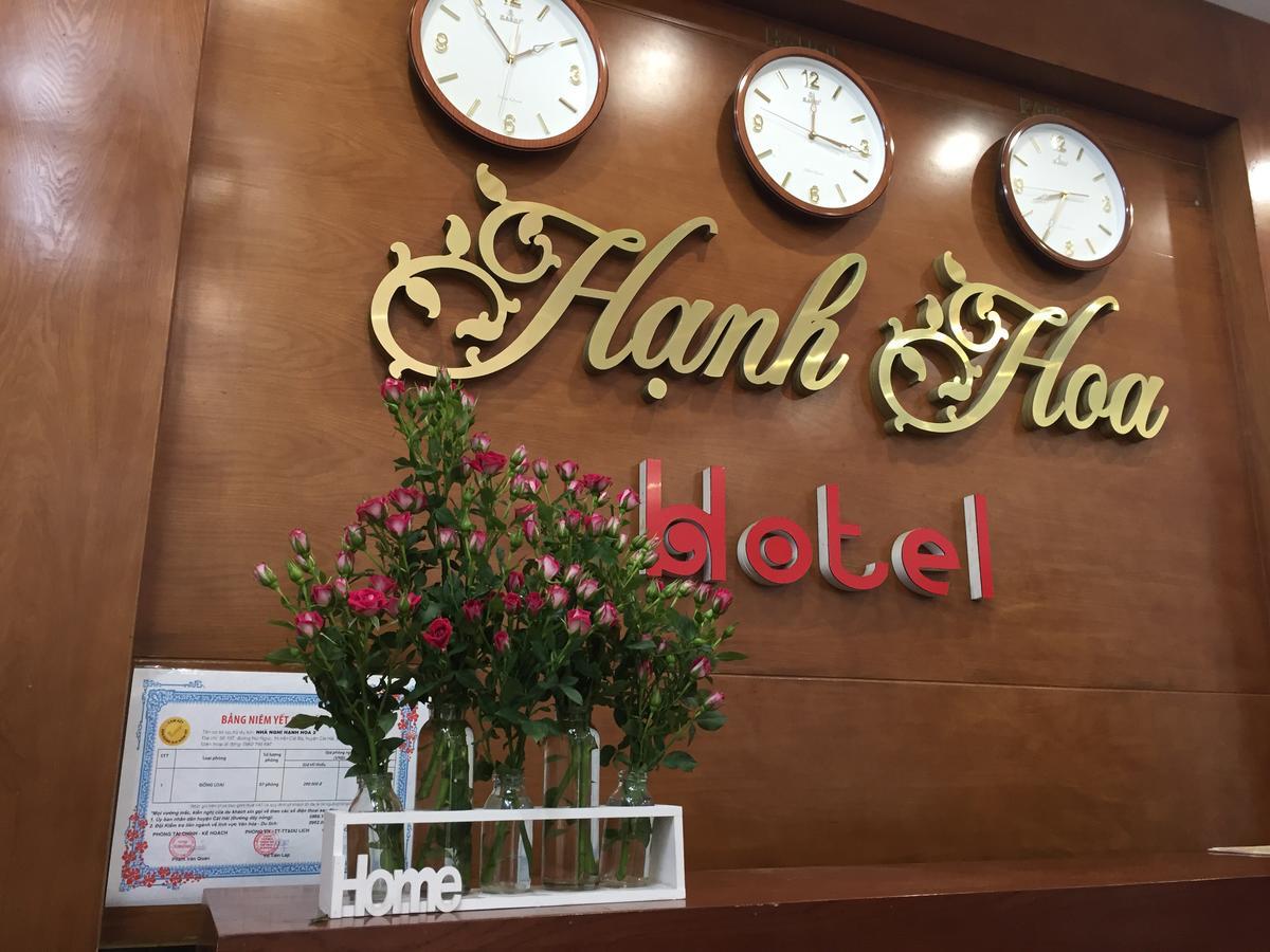 Hotel Hanh Hoa Chan Chau 外观 照片